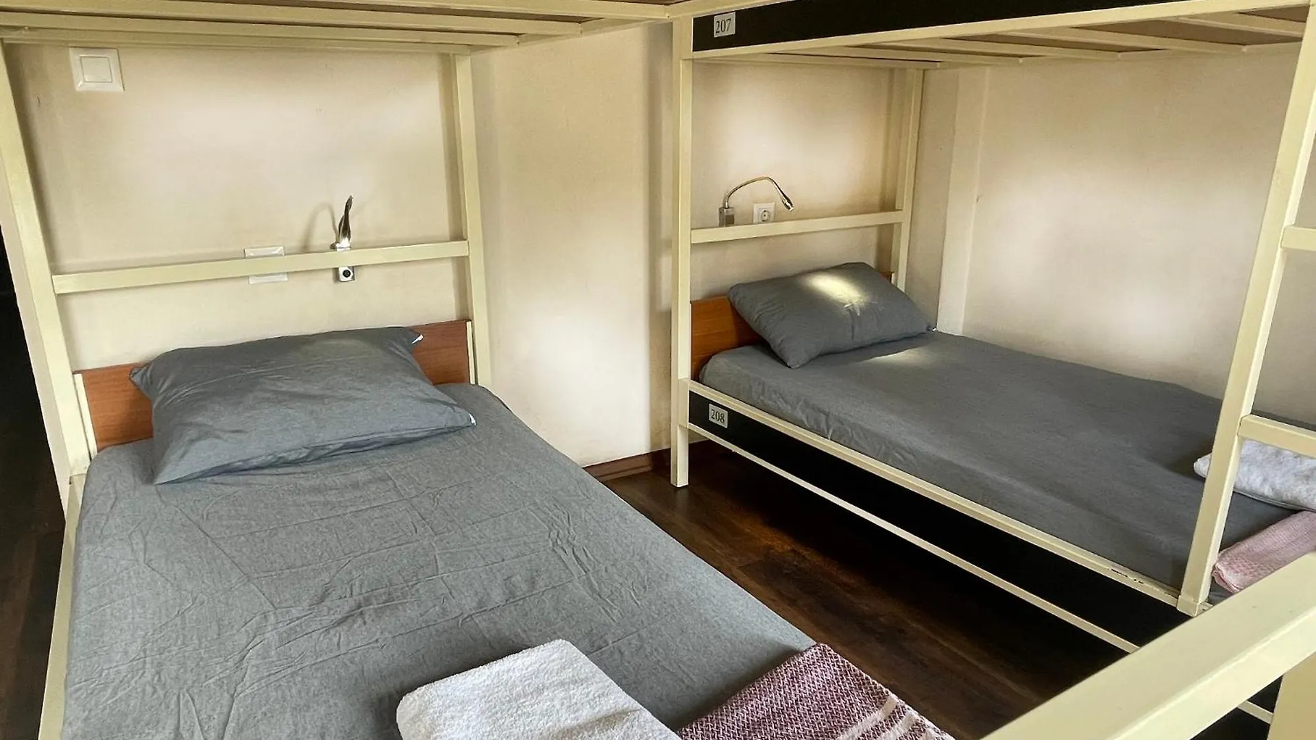 Taksim City Ivy Hostel Isztambul