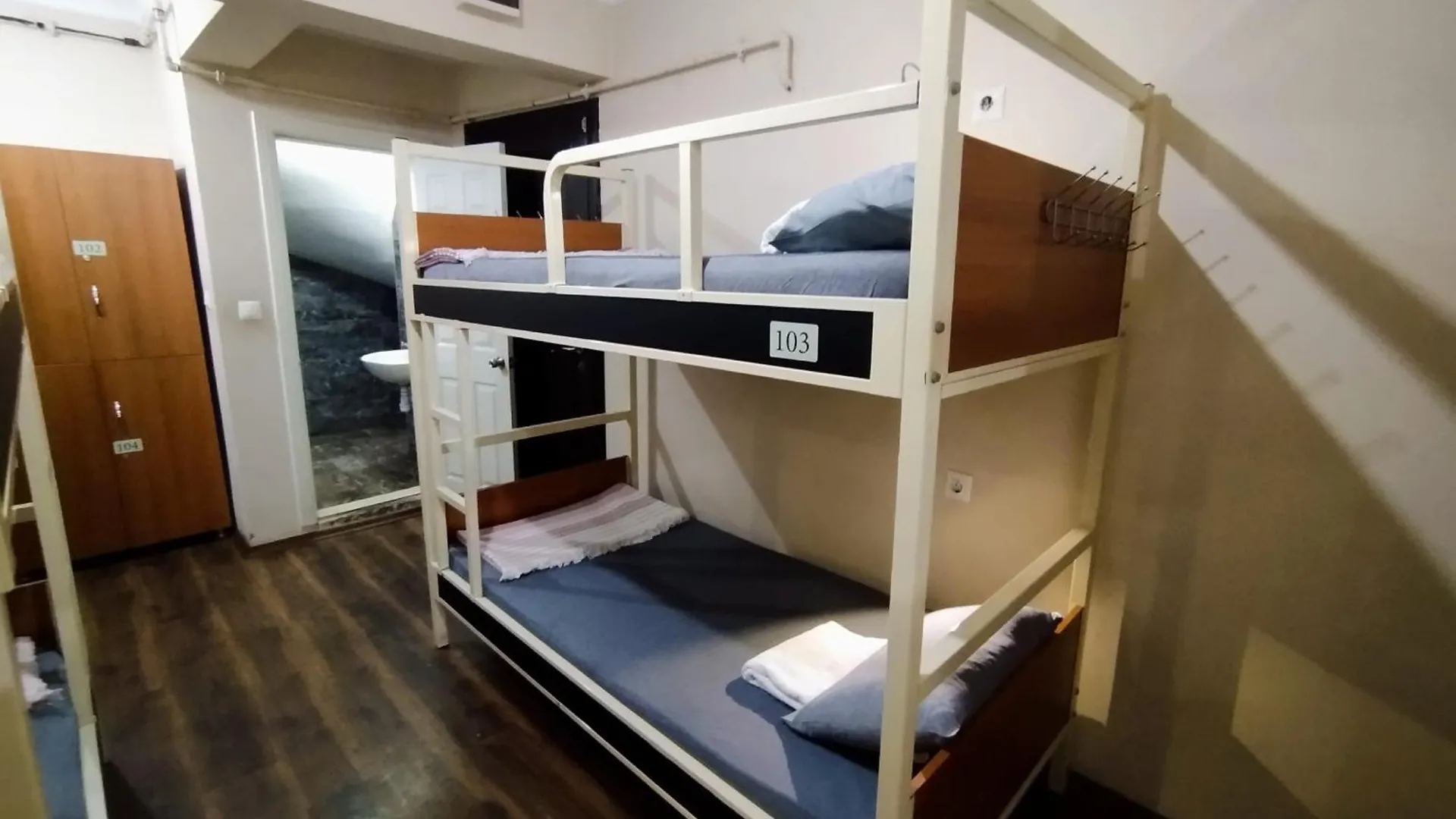 Taksim City Ivy Hostel 伊斯坦布尔